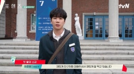 송강 