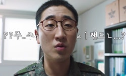 단 3회 만에 최고 시청률 경신…시즌1 대비 '3배' 폭등→'여심'까지 싹쓸이하며 대박 터진 韓 드라마 ('신병4')