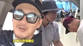 이하늘, 유시민 쉴드 치더니 이제 와서 선 긋기?…