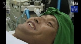 ‘BTS급 인기’ 누렸던 전투기 귀순 이웅평…15억 보상금 손대지 않은 먹먹 이유 ('꼬꼬무') [종합]