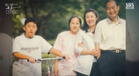 ‘BTS급 인기’ 누렸던 전투기 귀순 이웅평…15억 보상금 손대지 않은 먹먹 이유 ('꼬꼬무') [종합]