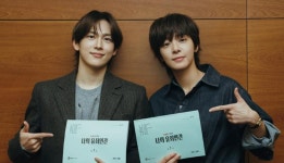 tvN 작정하고 판 깔았다…넷플 '1위' 주역→시청률 17.4% 신스틸러 가세한 韓 드라마 ('나의 유죄인간')