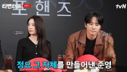 송강 