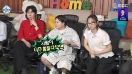 김신영, 日서 첫 팝업에 울컥…
