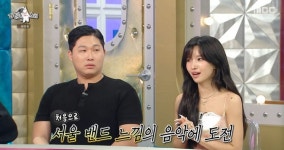 전소연 