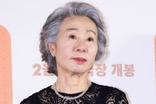 윤여정, 美 에미상 수상 불발→'성난 사람들2'는 16개 후보·3관왕