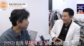 이병욱, 배우에서 화장품 외판원 변신 