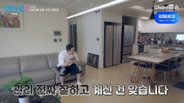 '안현모와 이혼' 라이머, 재혼 의지 