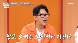 김범룡 