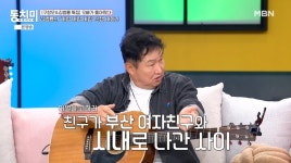 김범룡 