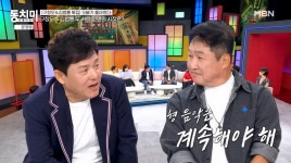 김범룡 