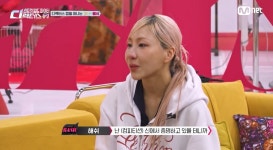 레나, 개인전 탈락→눈물 고백… 