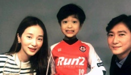 고지용, 