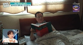 임병기, '태조 왕건' 촬영 중 낙마 사고에…