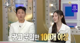 리센느 미나미 