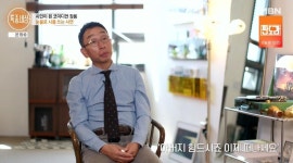 장용, 암 투병 아내 향한 오열 