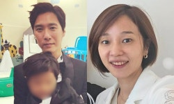 고지용 