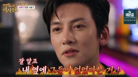 지창욱, 매니저 이서진X김광규 관심 갈구? 