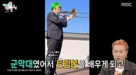 최예나도 인정…유영우 노래 실력→목 관리에 
