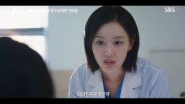 SBS 원기옥 쏜다…'시청률 24.9%' 주역 2년 만 복귀→티저부터 '515만 뷰' 터진 韓 드라마 ('닥터X')