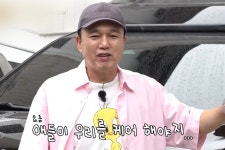 '금수저' 이서진, 평균 나이 20.6세 리센느에→현실 조언…