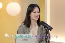 '49세' 김현주, 아직 미혼인데…