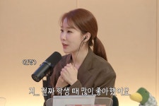 '49세' 김현주, 아직 미혼인데…
