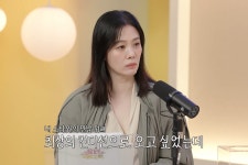 '49세' 김현주, 아직 미혼인데…