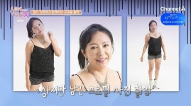 '세 번 이혼' 김혜영, 급속 노화 진단…