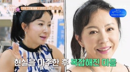 '세 번 이혼' 김혜영, 급속 노화 진단…