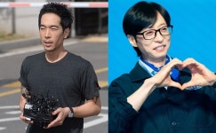 고영욱, 이번엔 아픈 유재석 저격.. 