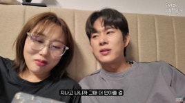 임라라손민수, 쌍둥이 돌잔치 한다 