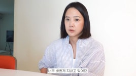 김무열, 글로벌 스타 되니…윤승아 육아 고충 