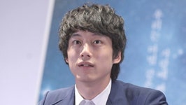 사카구치 켄타로, 결혼 발표 열흘 만에 '부부 갈등' 점화…아내 신고로 경찰까지 출동 [룩@글로벌]