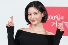 김유정, 1년 만 차기작→'100일의 거짓말' 선택한 이유 따로 있었다…