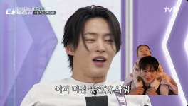 '아빠' 백구영, 키즈 미션에 당황 