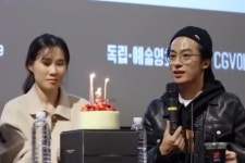 구교환, 4년 전부터 이미 유부남이었다…이옥섭 감독과 혼인신고 完 [공식]