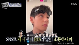 김대호, 제주서 취중 라방…