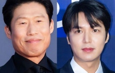 유해진 자택 집회 신고에 이민호 행사 취소…'암살자(들)' 논란 어디까지 [리폿-트]