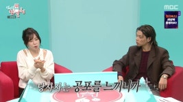 최강희, 스토커 4명 때문에 결국 매니저 동행…