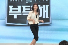 박은영, 채정안 등장에 