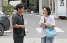임원희, 이희진과 100일 기념 데이트서 과감 플러팅에…