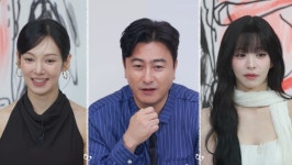32기 영수, 9kg 감량…예비 신부와 만난 지 3시간만 밀착 포즈 ('계약결혼')