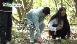 김종민 '임신 17주' 경사 속…무속인 '쌍둥이 예언' 재조명 