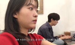 차경은, 결혼 발표→핑크빛 과거 포착…이유진 디렉팅 현장 