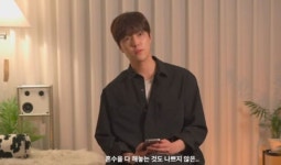 '차경은' 이유진, 결혼+혼전임신 겹경사 속→1년 전 이미 혼수 장만 '눈길'…