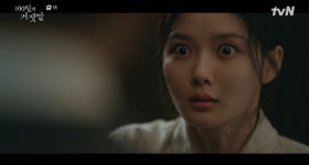 김유정, 김현주 협박→금전 요구하다 암살 위기… 박진영에 구조 요청 ('100일의 거짓말')