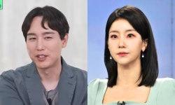 '미코 출신' YTN 엄지민 앵커, '스타 도슨트' 정우철과 깜짝 발표…