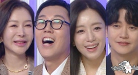 '43kg·33사이즈' 박준금, 신인 시절 감독 뺨 때려 출연 정지?...