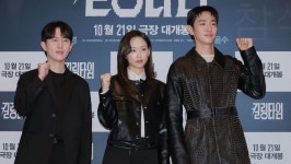 류혜영, 